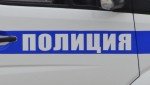 В районе имени Лазо окончено расследование уголовного дела об угрозе убийством